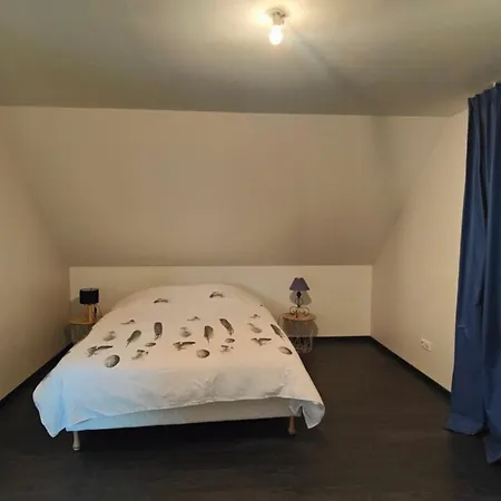 Elegantes Et Salle De Bain Privee Blotzheim